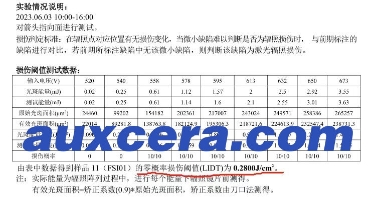 微信图片_20251122211704_19_4034